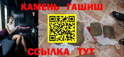 хмурый Берёзовский