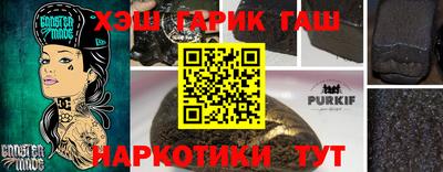 хмурый Берёзовский