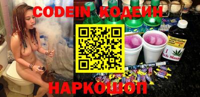 соль ск Жуковский