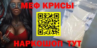 хмурый Берёзовский