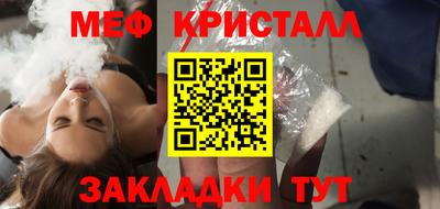кокаин премиум Заводоуковск