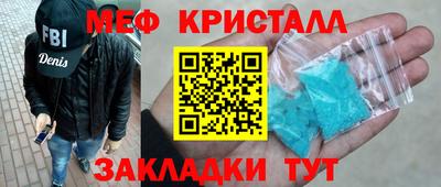 хмурый Берёзовский