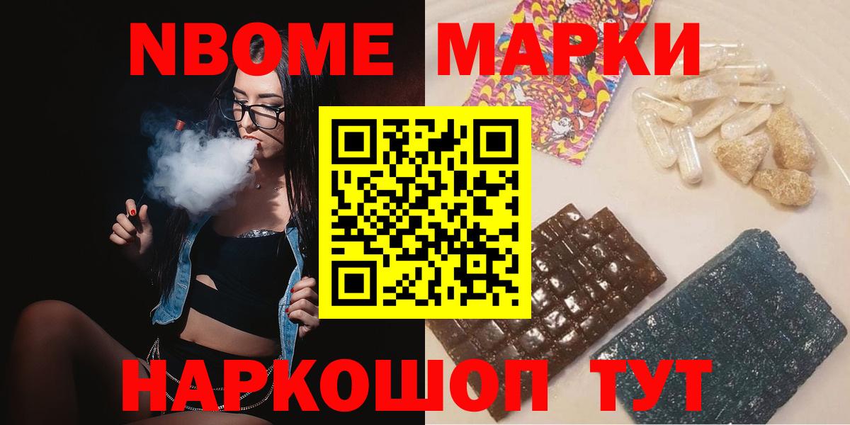 ЛСД экстази кислота Кубинка