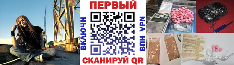 МЕТАМФЕТАМИН винт  кракен как зайти  Кубинка 