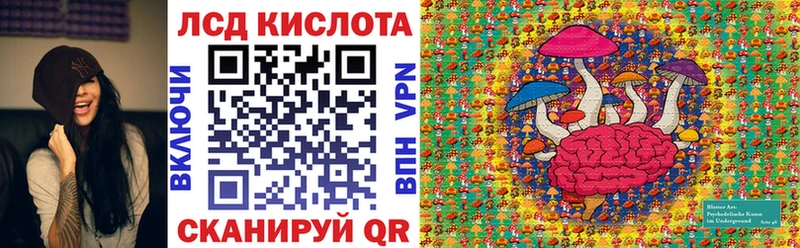 Марки N-bome 1500мкг  OMG вход  Кубинка  даркнет сайт 